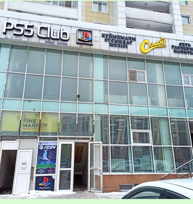 Сдам в аренду коммерческое помещение