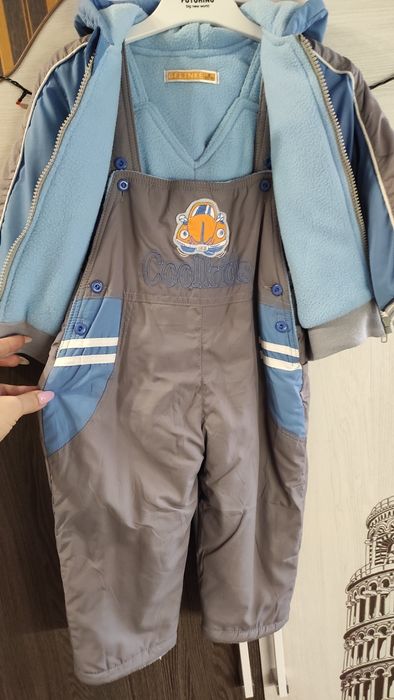 Куртка и штаны ( Комбез)