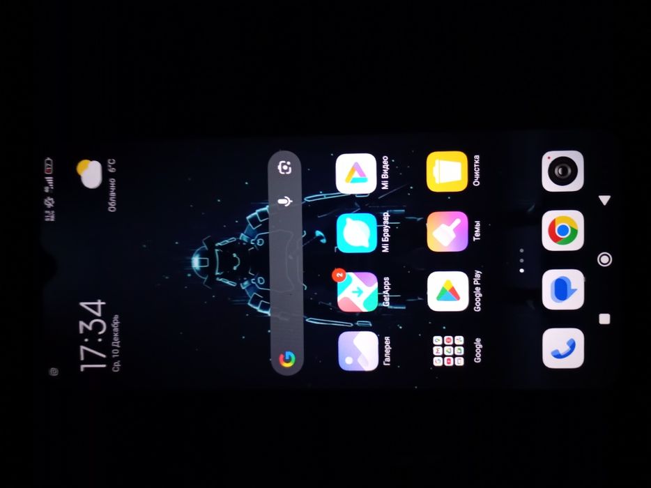 Redmi 12c телефон
