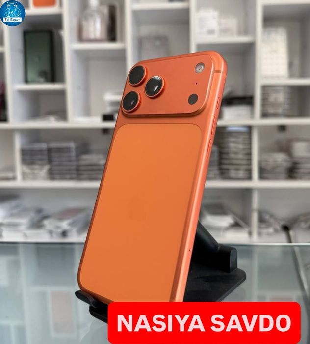 iPhone 17 pro max ideal