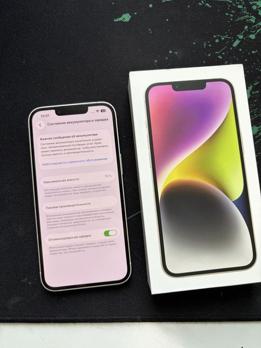 Продам iPhone 14 128Gb
