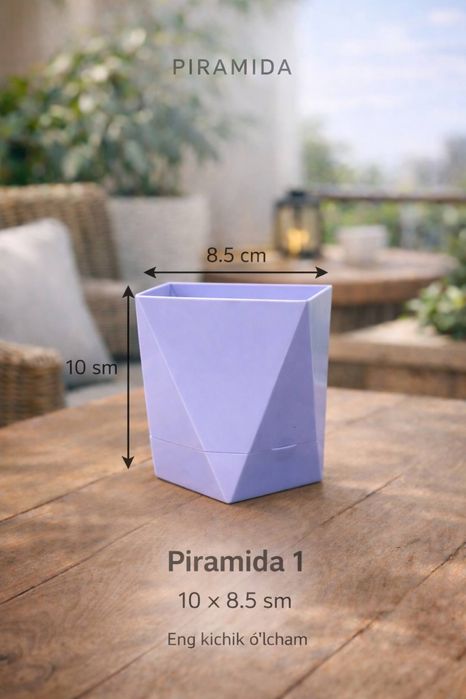 Гул тувак Пирамида N1 Тугридан тугри заводдан