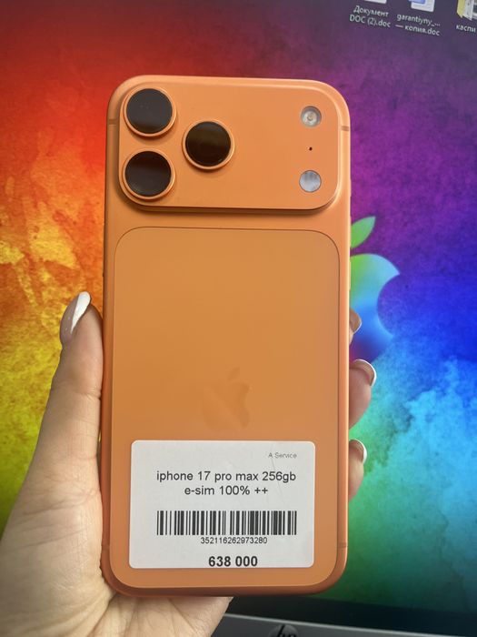 iPhone 17 pro max в идеальном состоянии