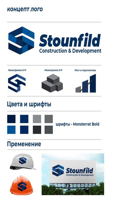 Дизайнер с опытом работы