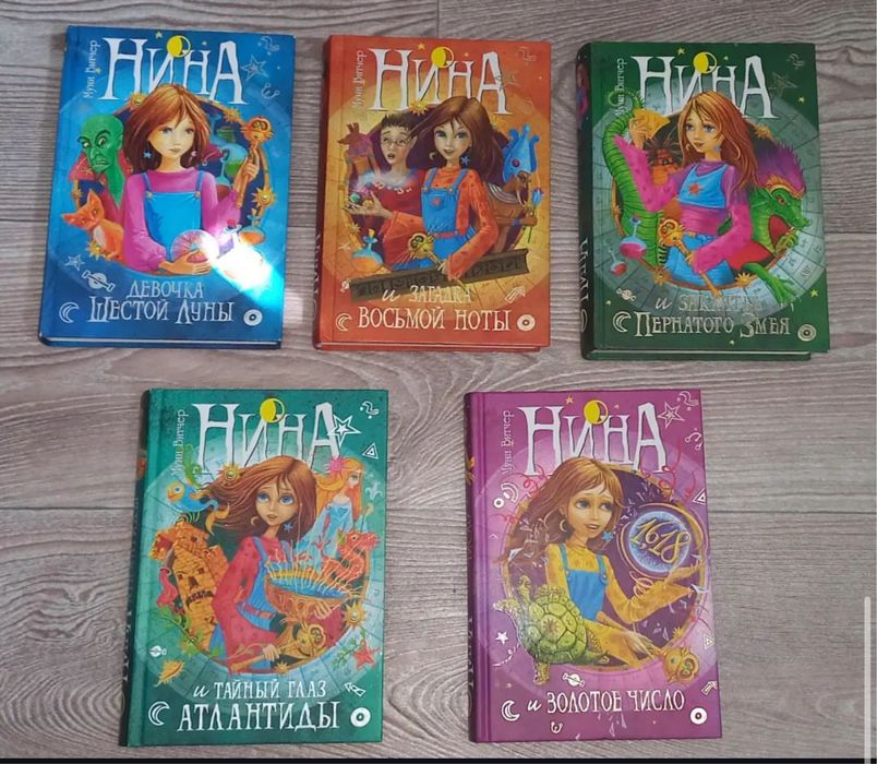 Наборы книг
