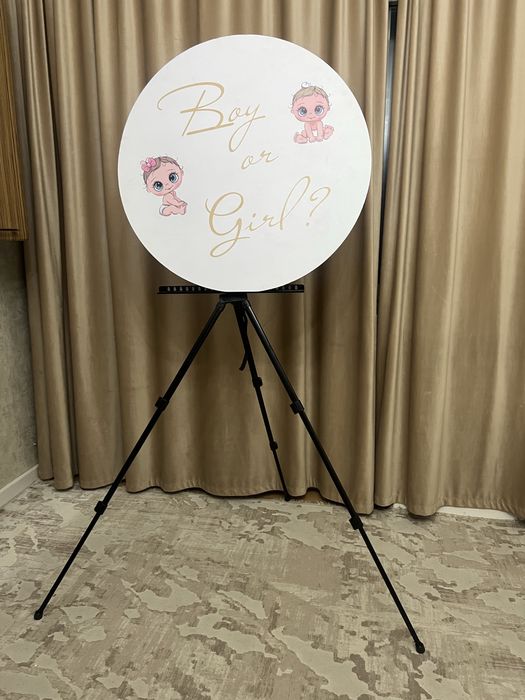 Банеры для гендер пати