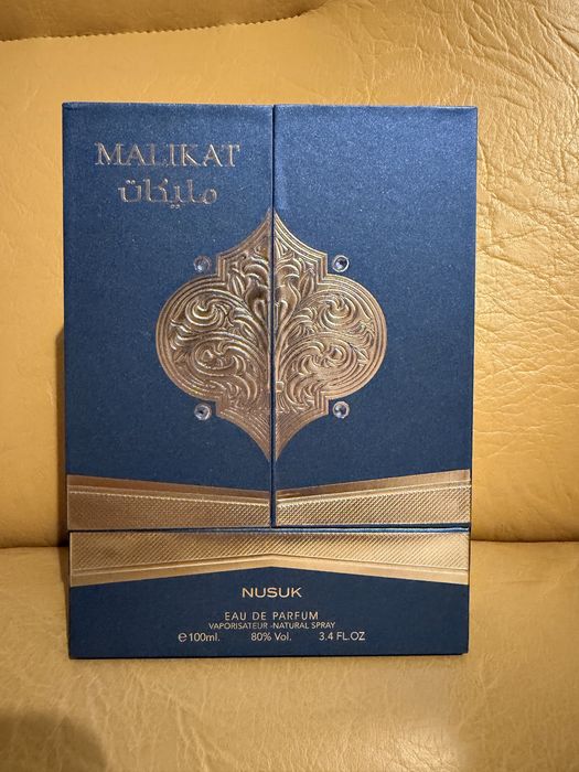 Apa de parfum barbati