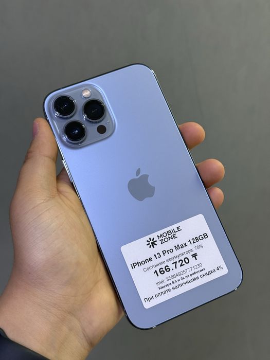 iPhone 13 Pro Max 128 GB | Mobile Zone