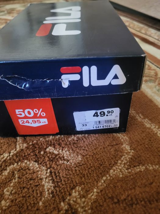Детски сандали на FILA