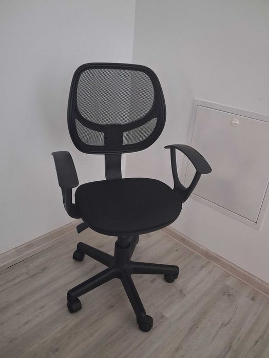 Scaun de birou ergonomic Dedeman