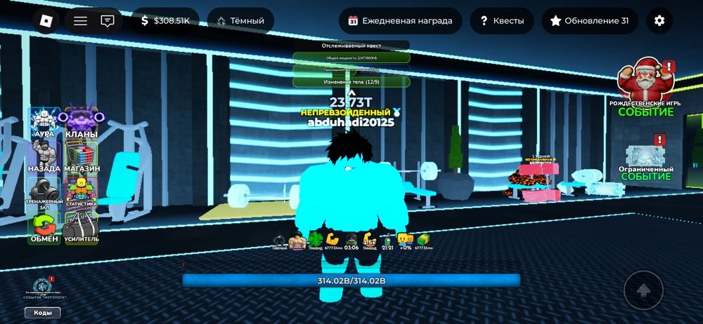 продаю аккаунт роблокс