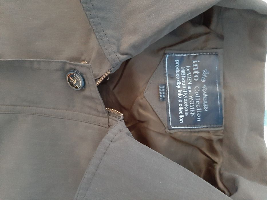 Мъжко яке размер 4ХL