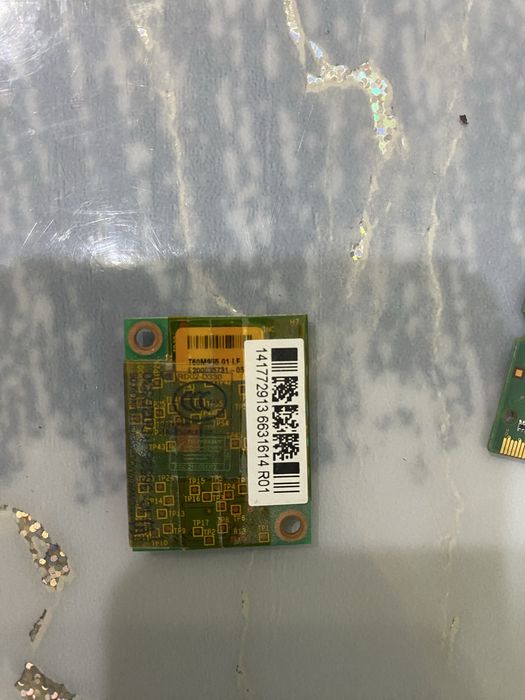 Процессор, модем, модуль wi-fi, оперативка