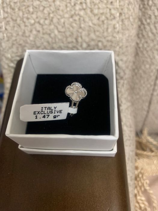 Новое золотое кольцо