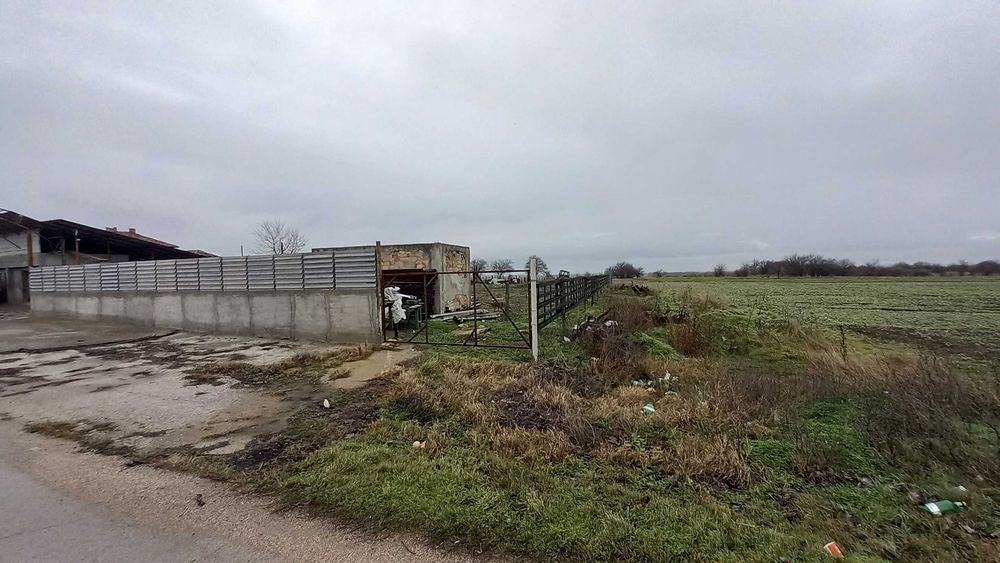 Инвестиционен имот в с. Хърсово, Разград