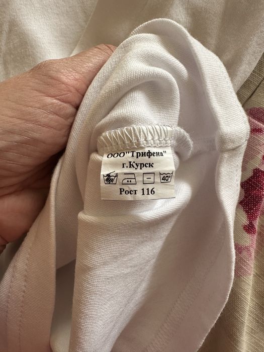 Джемпер для девочки