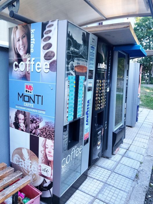 Зануси Канто двойна мелачка