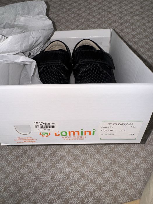 Продам кожаные туфли на мальчика размер 29