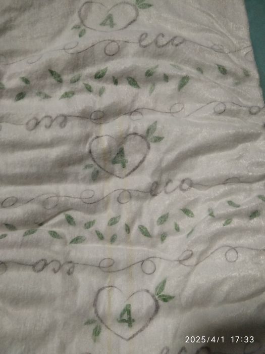 Памперс детский эко