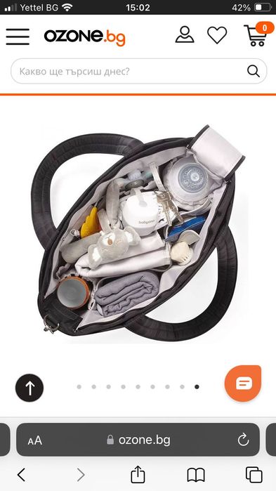 Чанта за детска количка Babyono