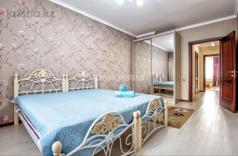 Квартиры посуточно! ЖК Времена Года