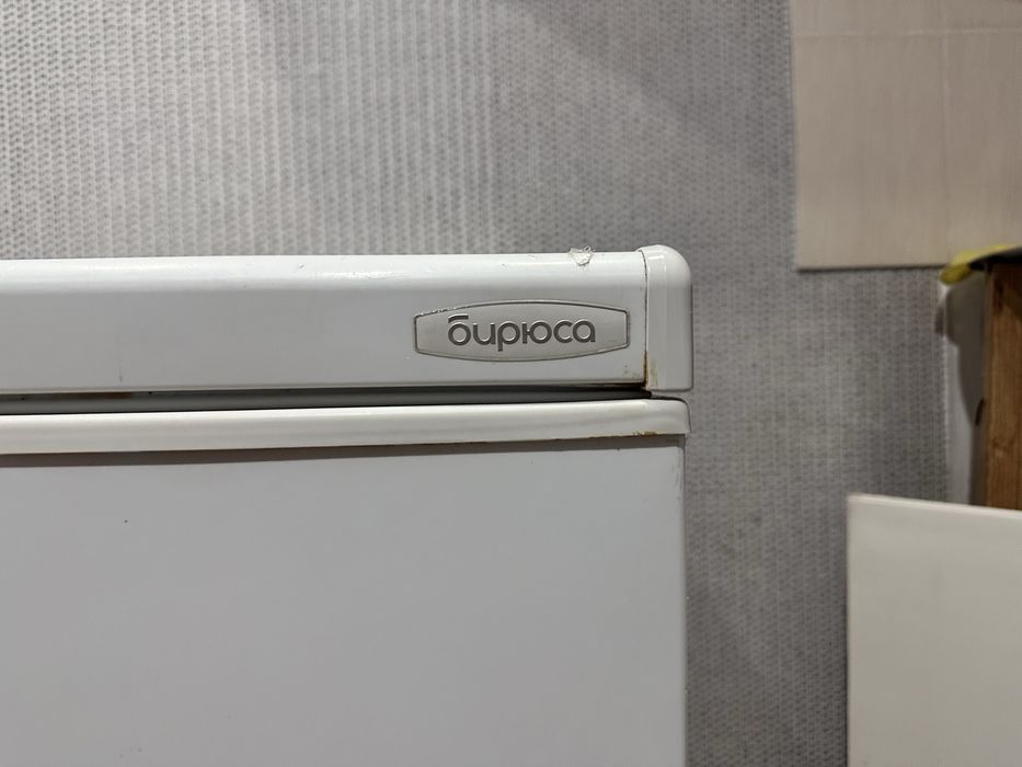 Морозильник Бирюса