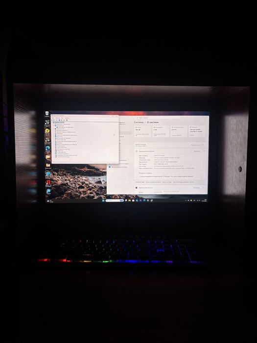 Мощный игровой комп