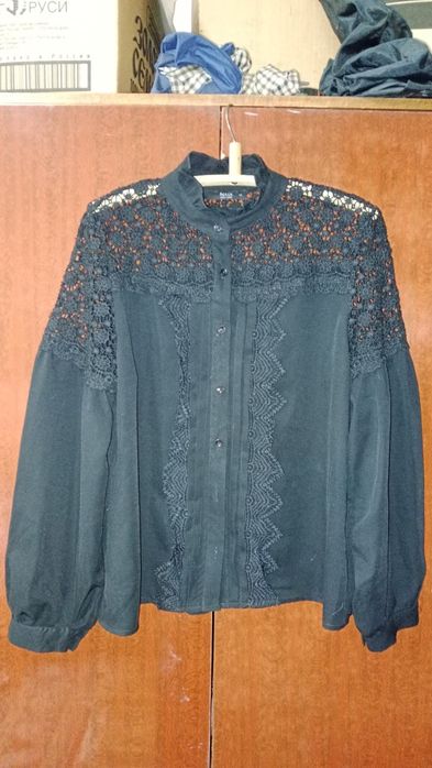 Кардиган лёгкий S