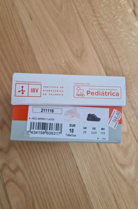 Biomecanics обувки за момиченце 18