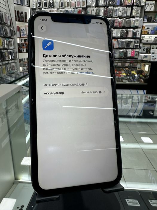 iphone 11 black 128
