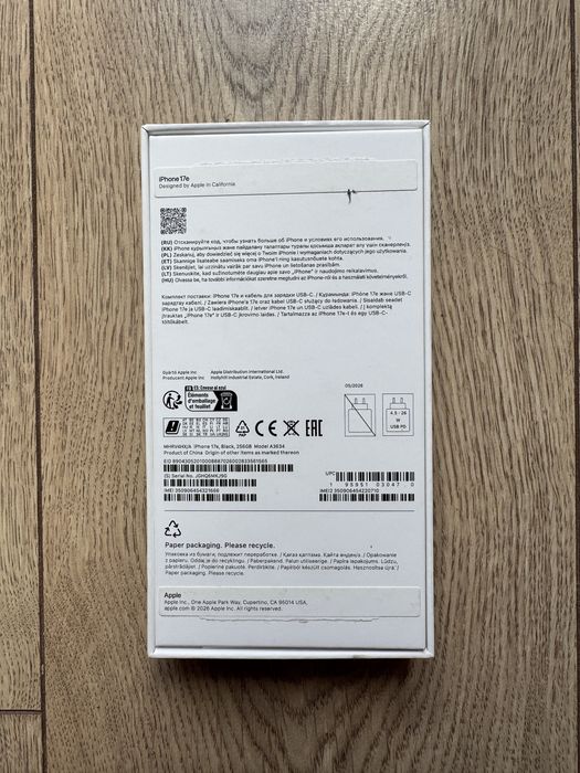 IPhone 17e 256 gb