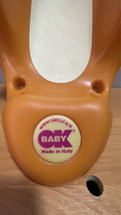 Горка для купания