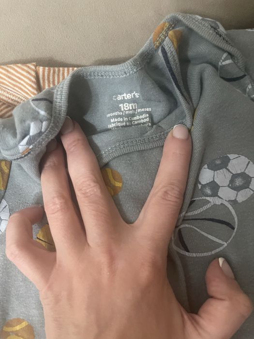 Одежда на мальчика пакетом 80-86