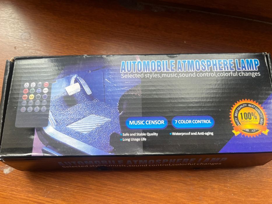 Подцветка сатылады