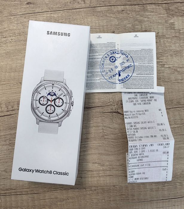 Samsung Galaxy Watch 8 Classic L500 White 46 MM