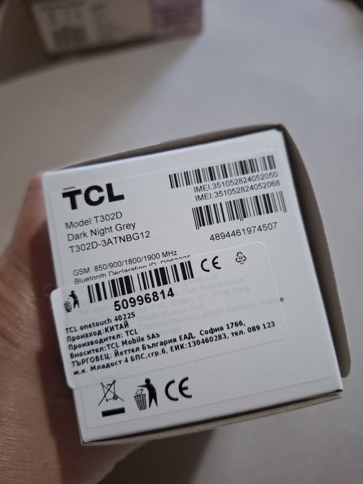TLC one touch 4042S