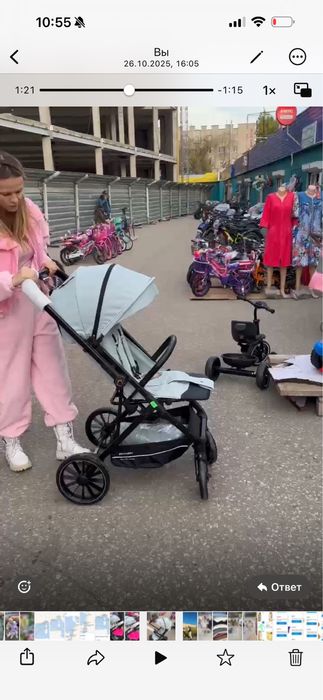 Коляска indigo kids