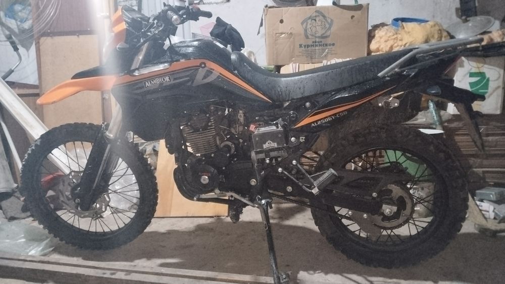 Эндуро 250 кубов