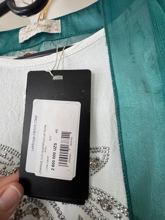 Новая абая Турецкая