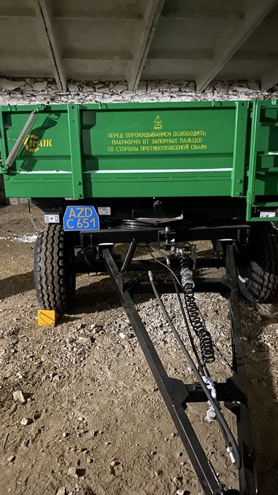 Хозяйство фермерское