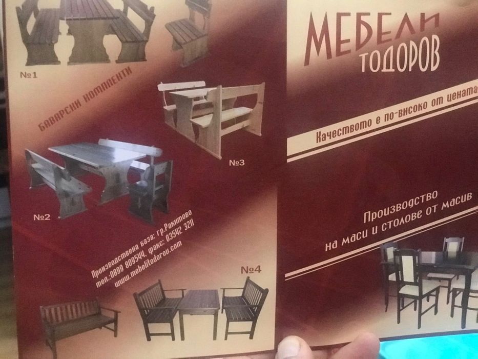 Мебели от масивен чам - здравина и качество