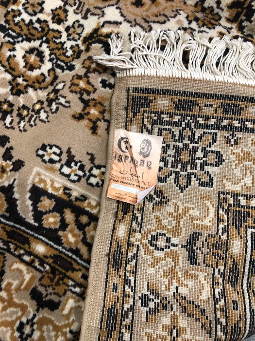 Covor persan nou 190/140 cm