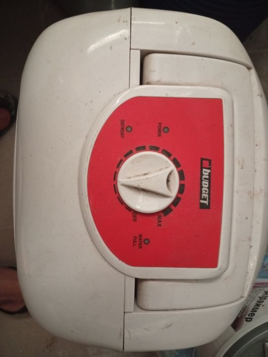 Влагоабсорбатор Budget