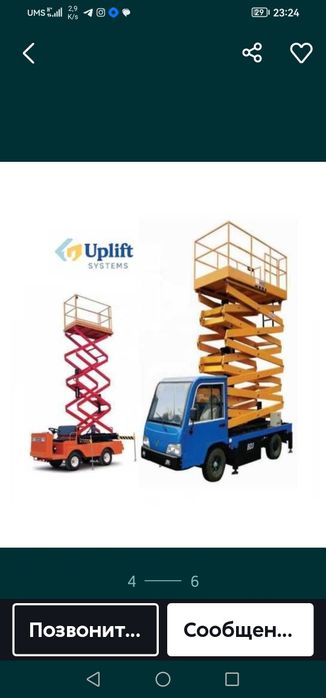 Электрогрузовик 72в 210 амп/ 5кват