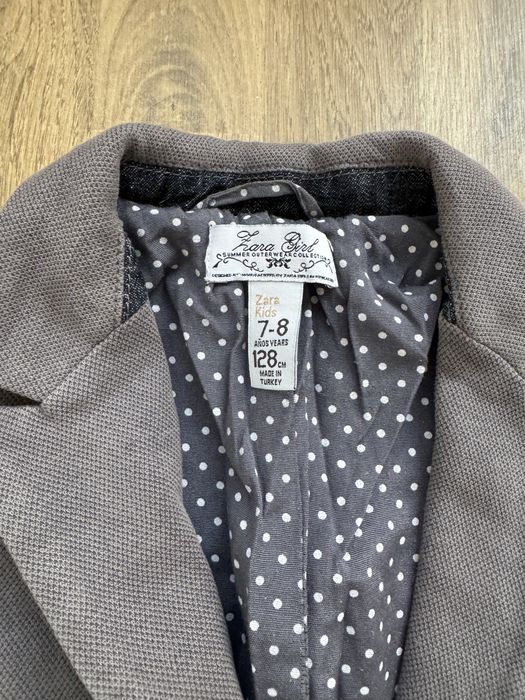 Страхотен лот 7-8 години*