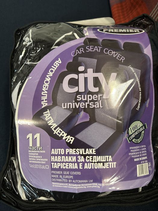 нови универсални калъфи за автомобилни седалки PREMIER – модел City