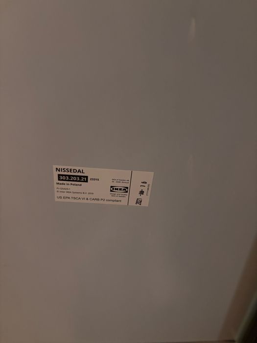 Огледало IKEA, 40х150см