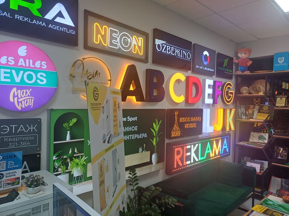 Barcha turdagi poligrafiya va tashqi reklama xizmatlari.