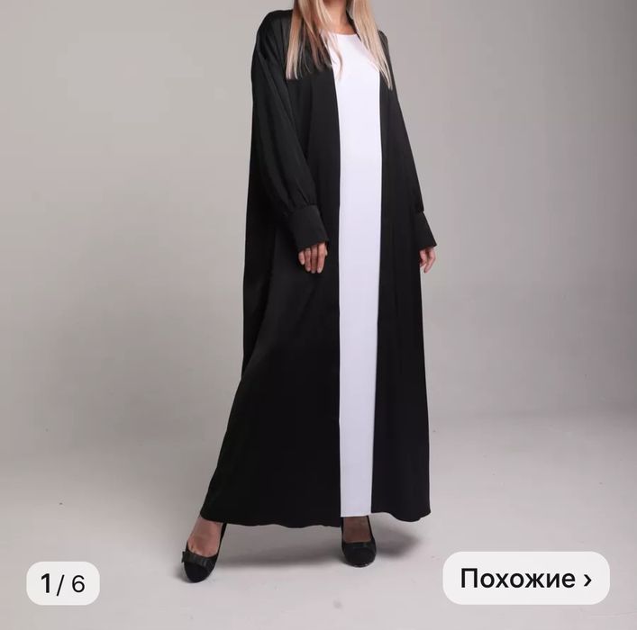 Продам абайя с платьем двойка