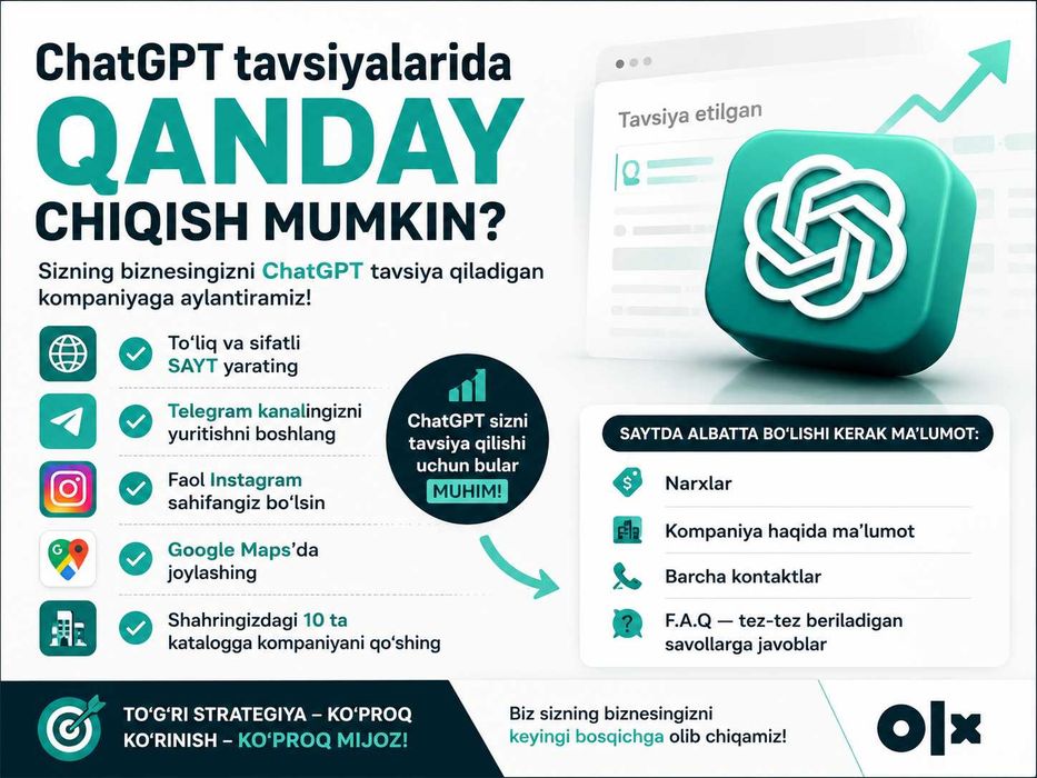 Kompaniyangizni ChatGPT tavsiya qiladigan biznesga aylantiramiz.